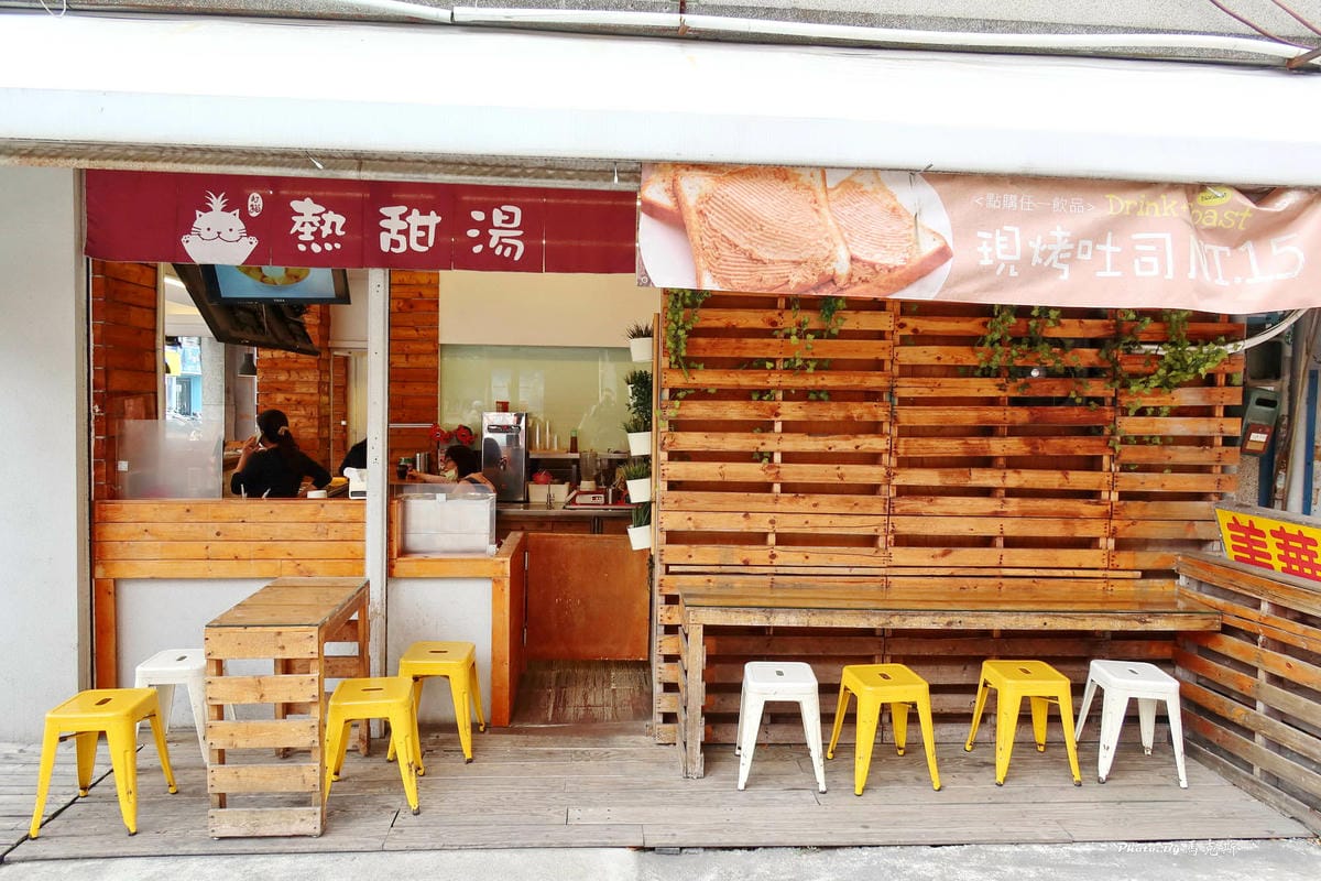 IMG_9320_調整大小.jpg IMG_9320_調整大小.jpg