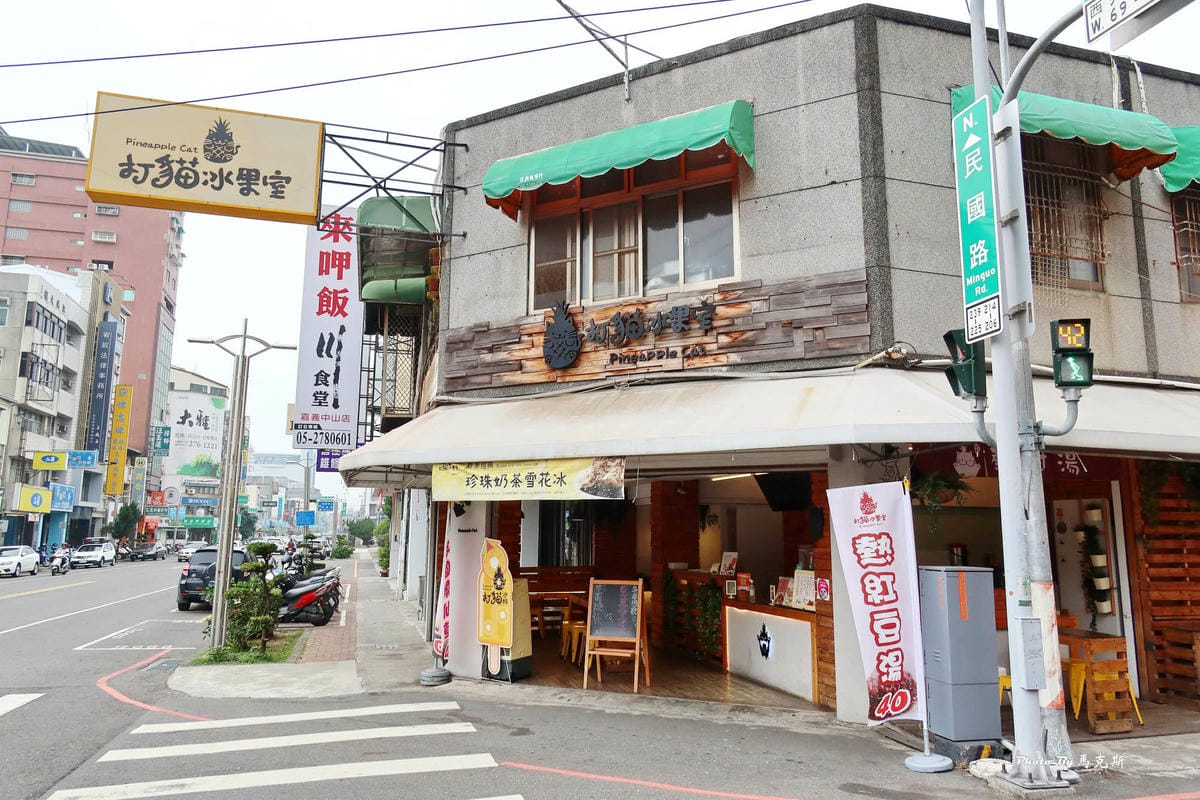 IMG_9310_調整大小.jpg IMG_9310_調整大小.jpg