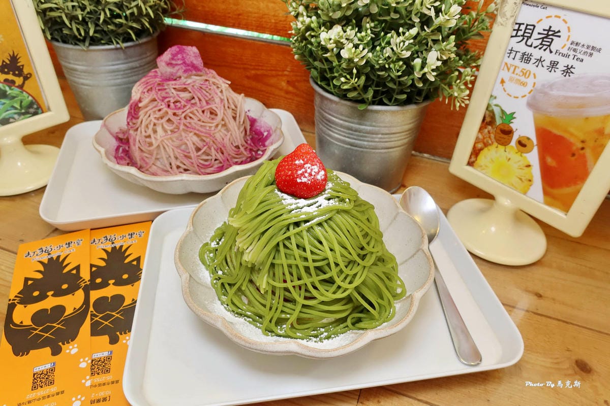 IMG_9333_調整大小.jpg IMG_9333_調整大小.jpg