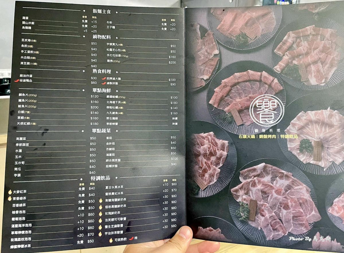 IMG_9527_調整大小.jpg IMG_9527_調整大小.jpg