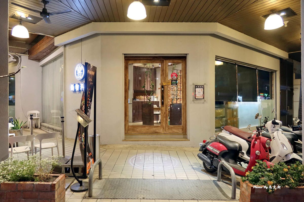 IMG_9504_調整大小.jpg IMG_9504_調整大小.jpg