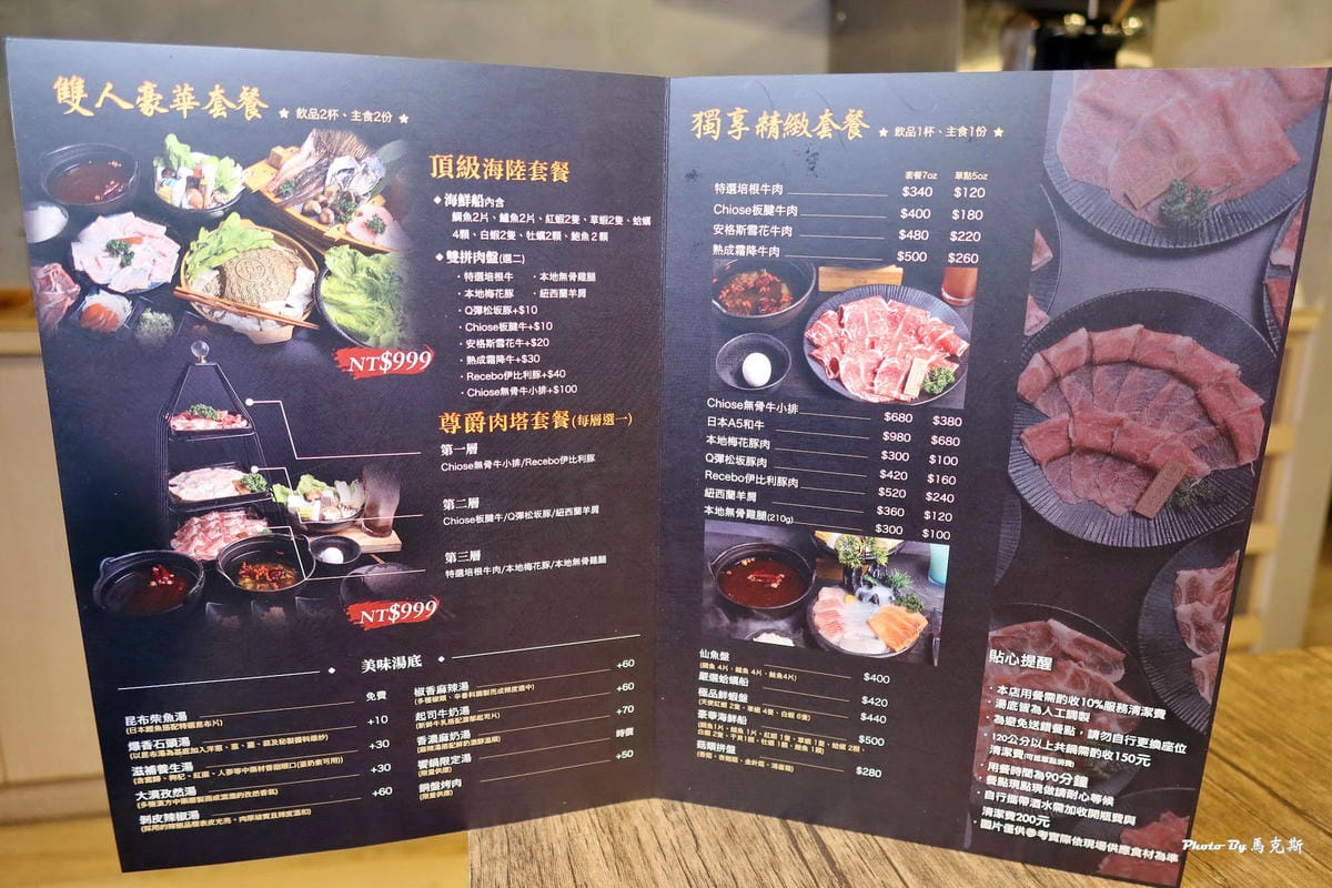 IMG_9524_調整大小.jpg IMG_9524_調整大小.jpg