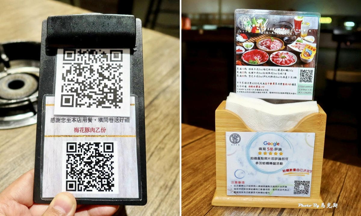 IMG_9517_調整大小.jpg IMG_9517_調整大小.jpg