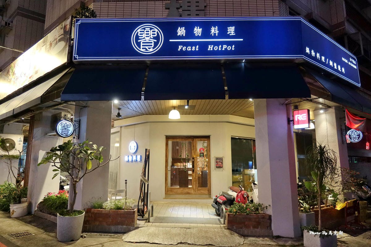 IMG_9502_調整大小.jpg IMG_9502_調整大小.jpg