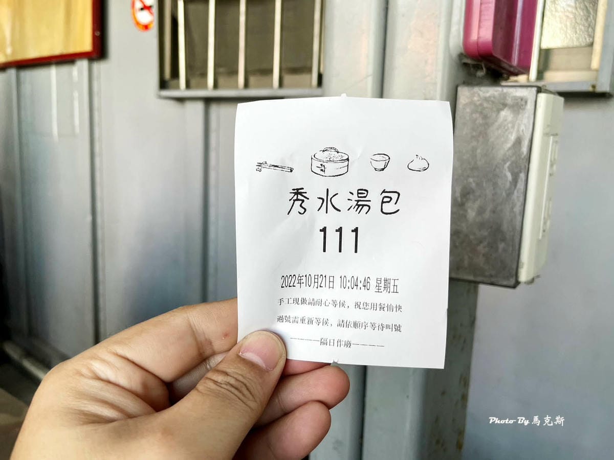 IMG_8719_調整大小.jpg IMG_8719_調整大小.jpg