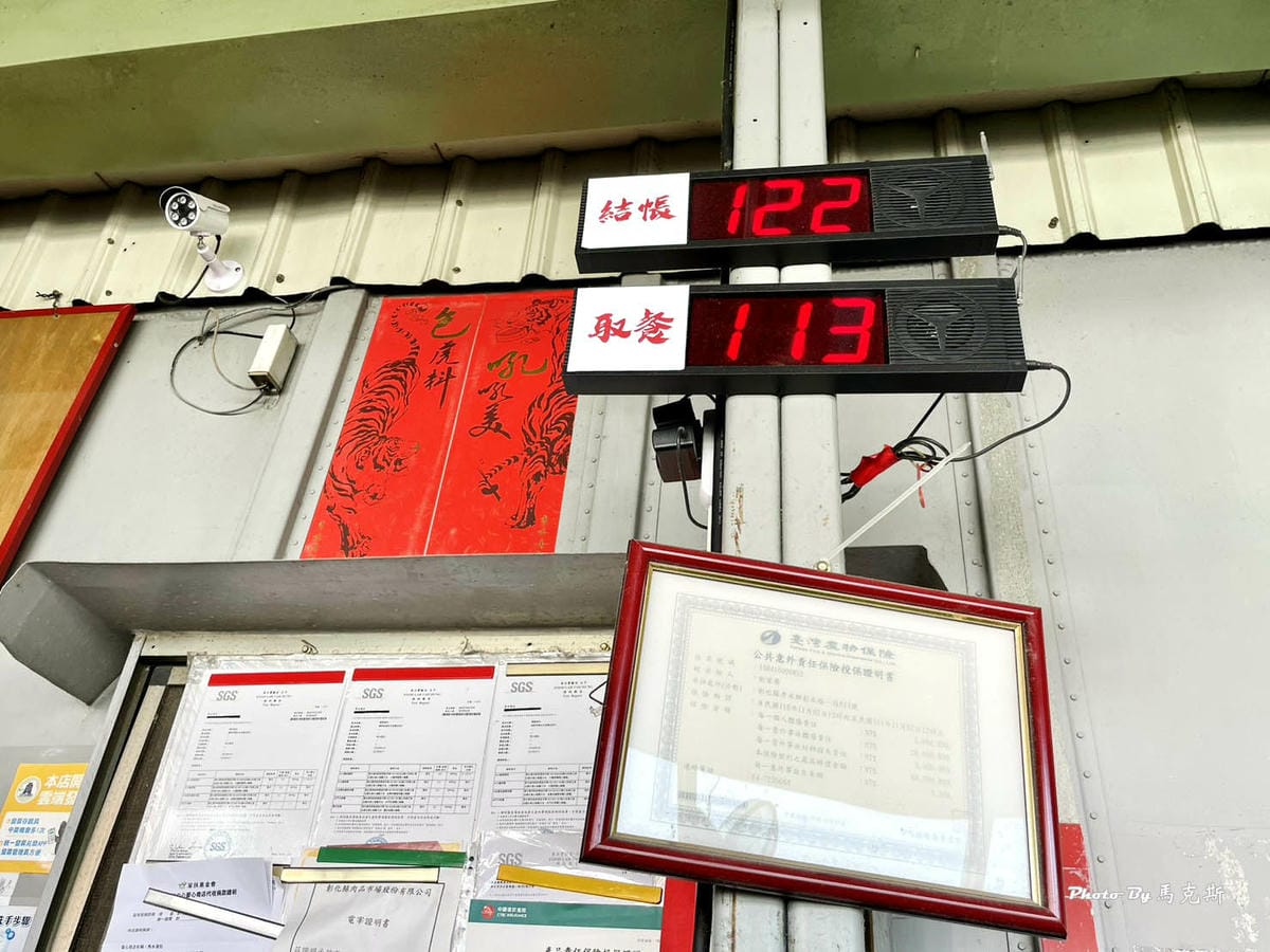 IMG_8726_調整大小.jpg IMG_8726_調整大小.jpg