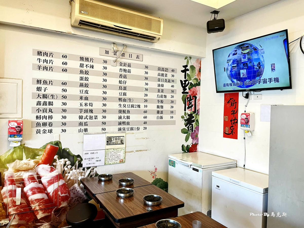 IMG_6821_調整大小.jpg IMG_6821_調整大小.jpg