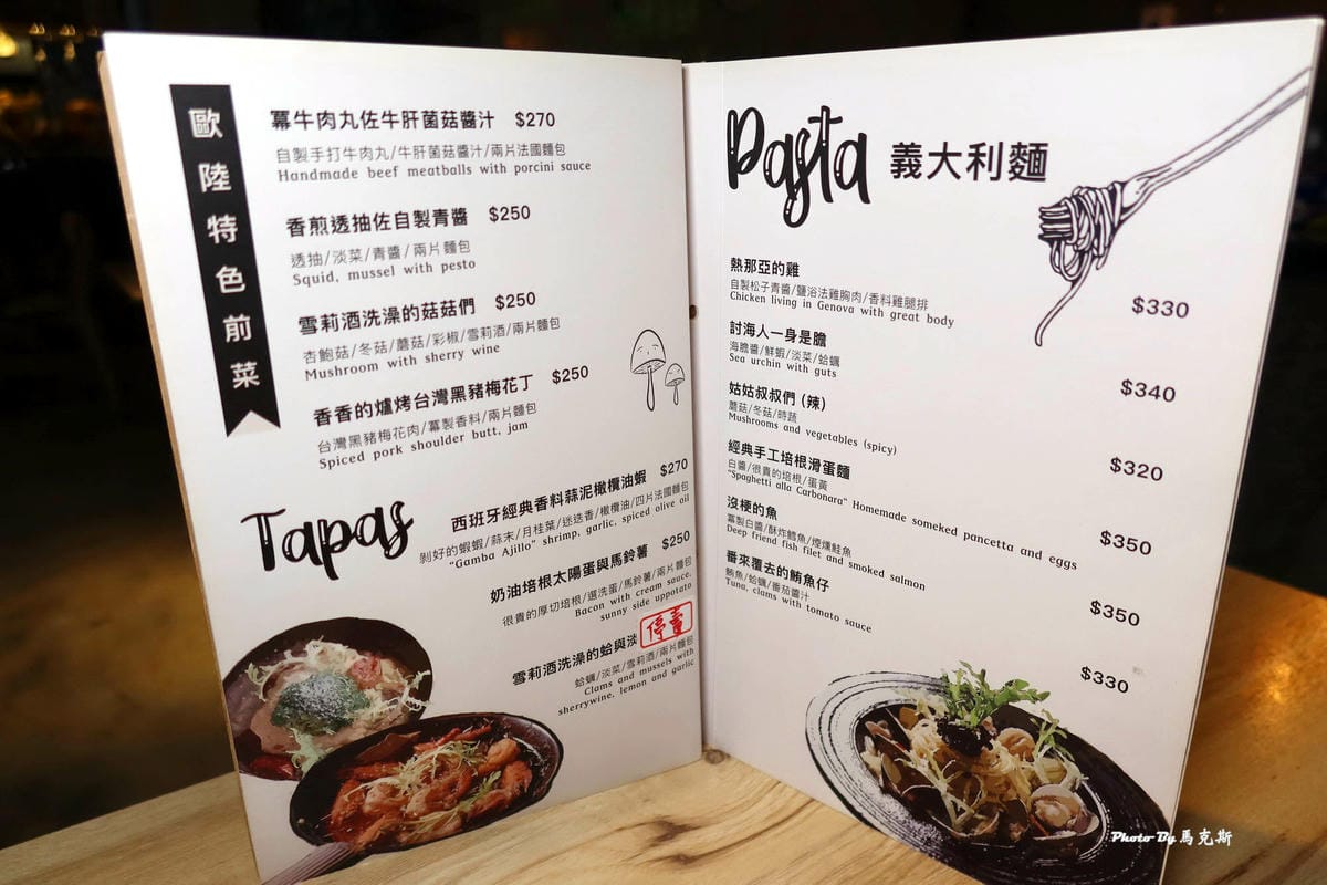 IMG_9736_調整大小.jpg IMG_9736_調整大小.jpg