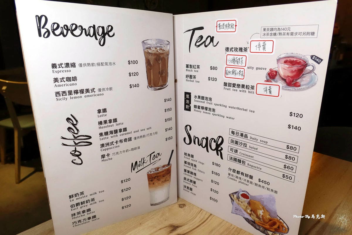 IMG_9741_調整大小.jpg IMG_9741_調整大小.jpg