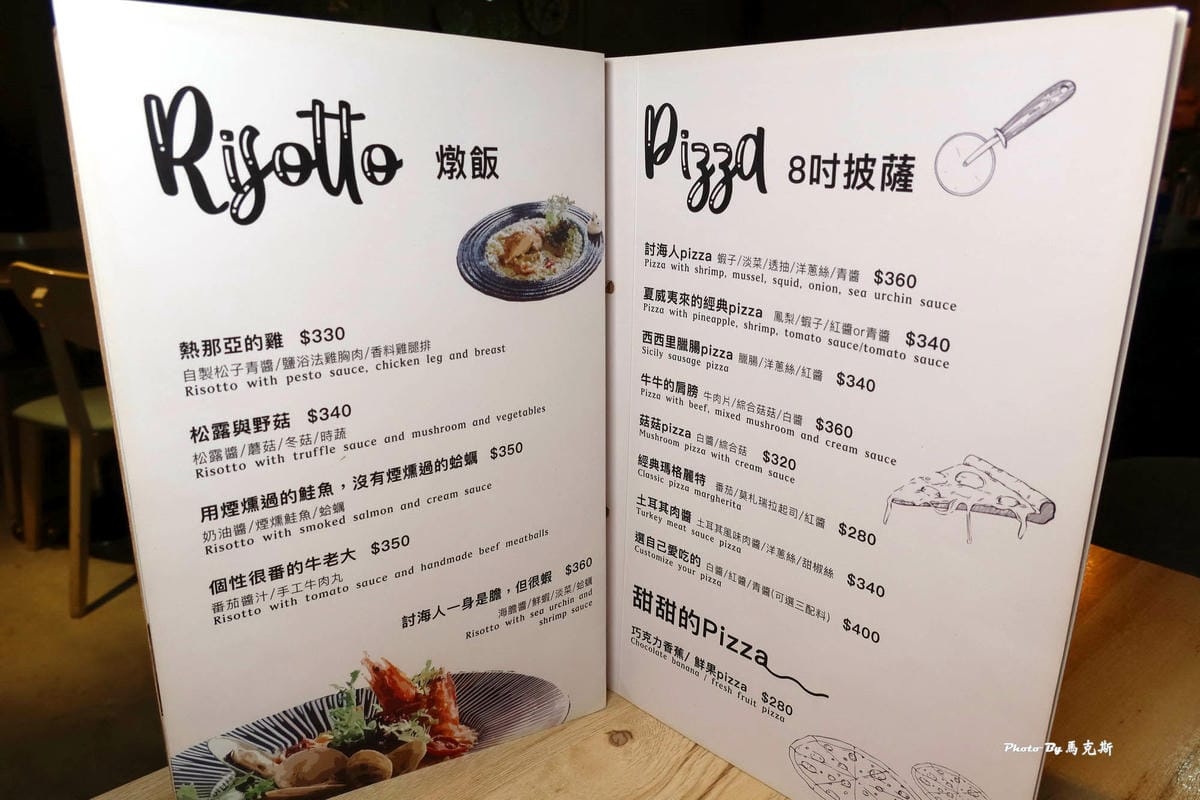 IMG_9738_調整大小.jpg IMG_9738_調整大小.jpg