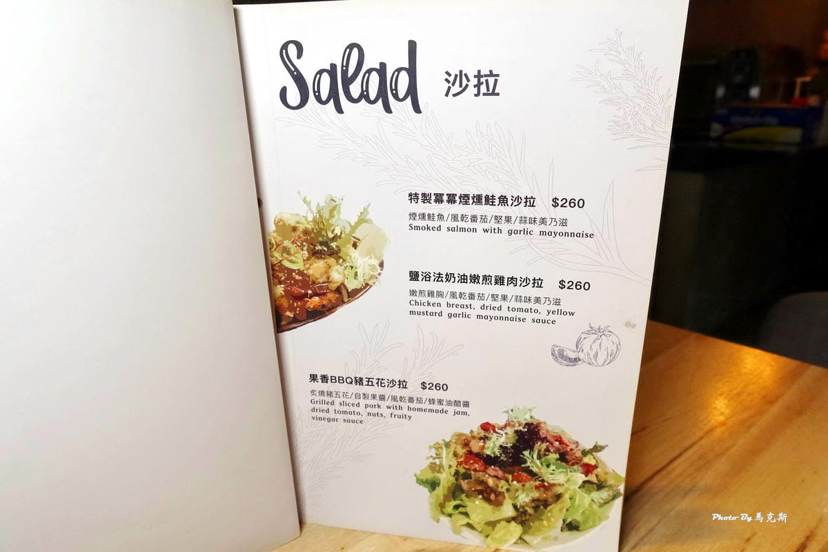 IMG_9734_調整大小.jpg IMG_9734_調整大小.jpg