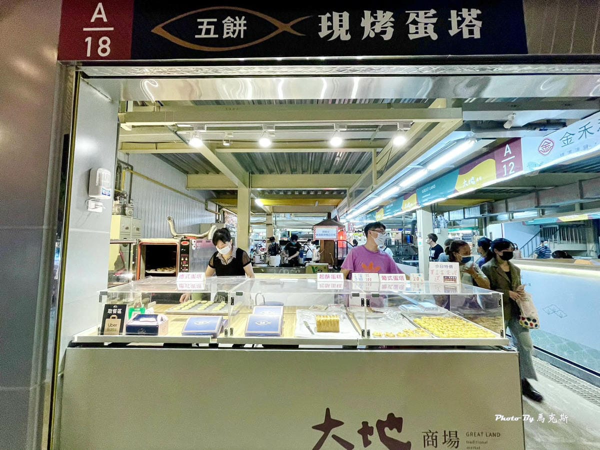 IMG_8710_調整大小.jpg IMG_8710_調整大小.jpg