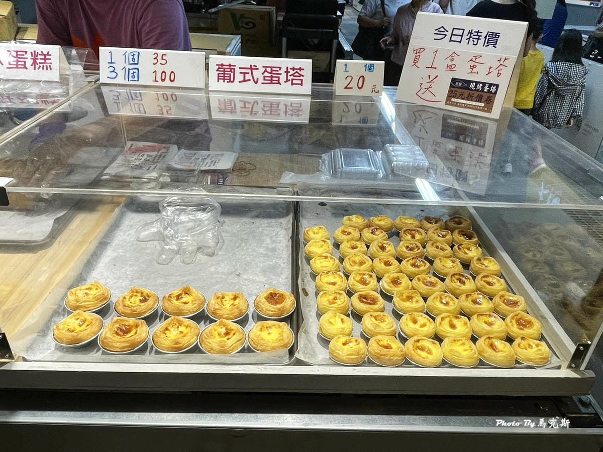 IMG_8717_調整大小.jpg IMG_8717_調整大小.jpg