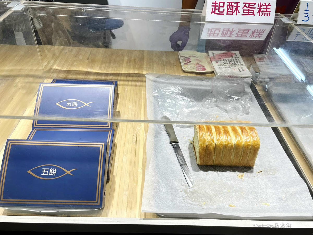 IMG_8720_調整大小.jpg IMG_8720_調整大小.jpg