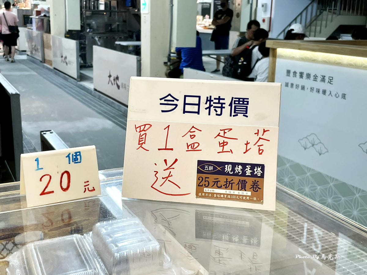 IMG_8730_調整大小.jpg IMG_8730_調整大小.jpg