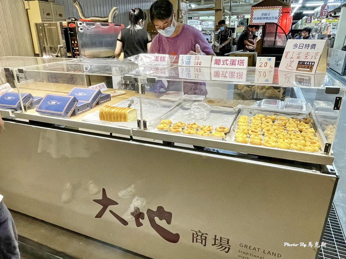 IMG_8714_調整大小.jpg IMG_8714_調整大小.jpg