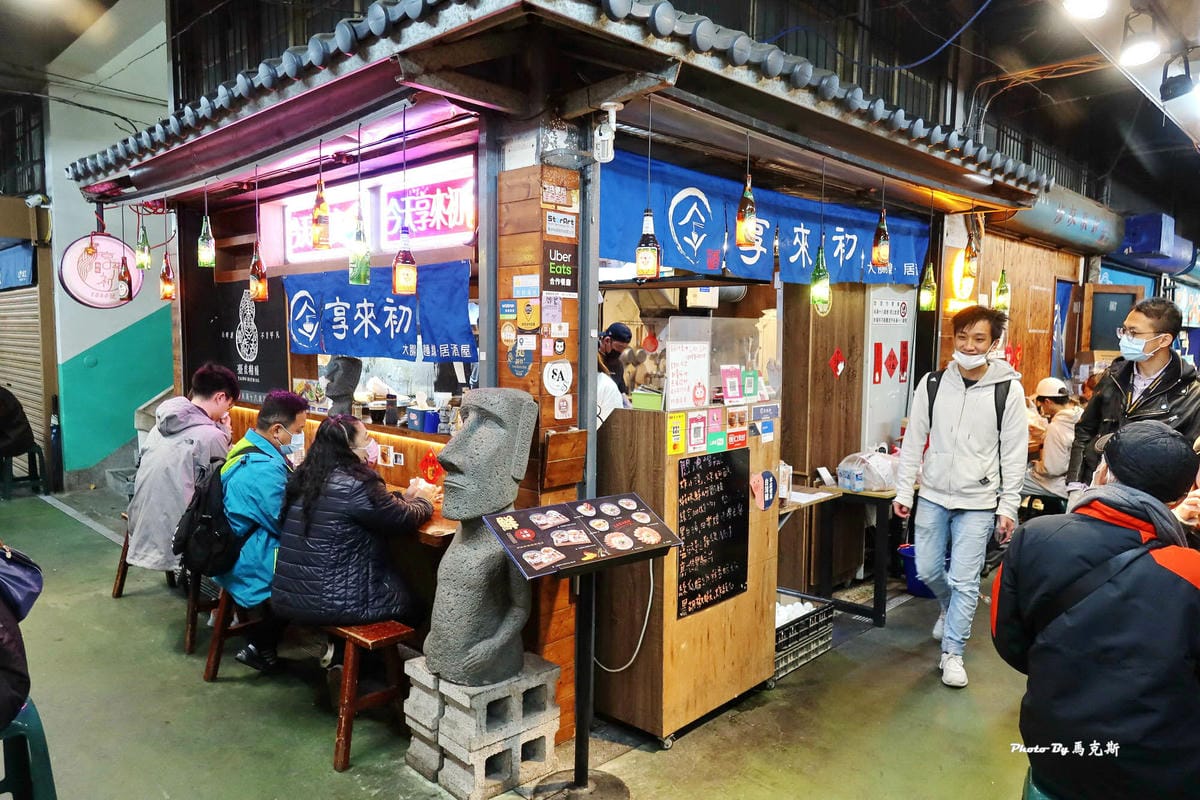 IMG_9510_調整大小.jpg IMG_9510_調整大小.jpg