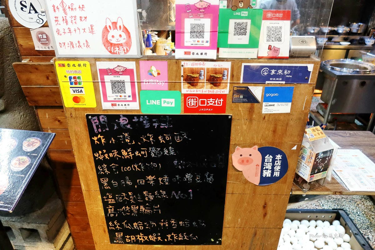 IMG_9520_調整大小.jpg IMG_9520_調整大小.jpg