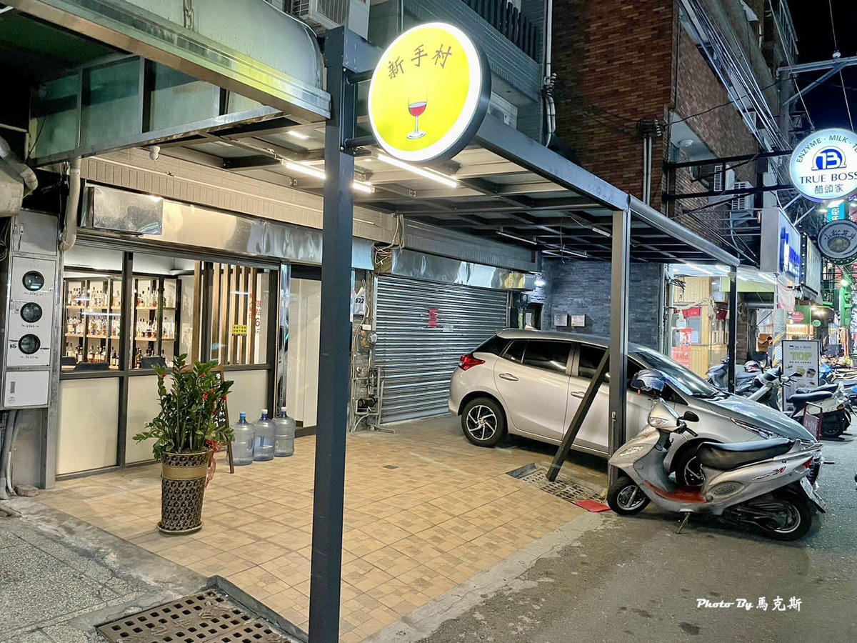 IMG_9515_調整大小.jpg IMG_9515_調整大小.jpg