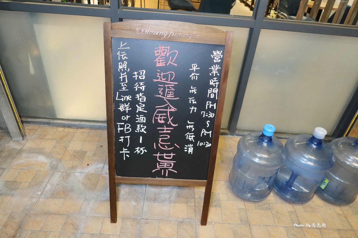 IMG_9525_調整大小.jpg IMG_9525_調整大小.jpg