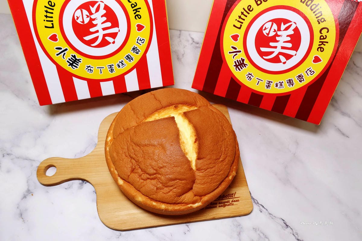 IMG_5388_調整大小.jpg IMG_5388_調整大小.jpg