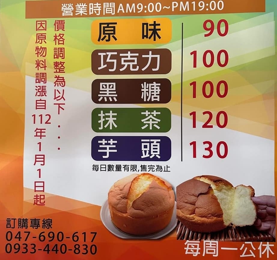 未命名.jpg 未命名.jpg