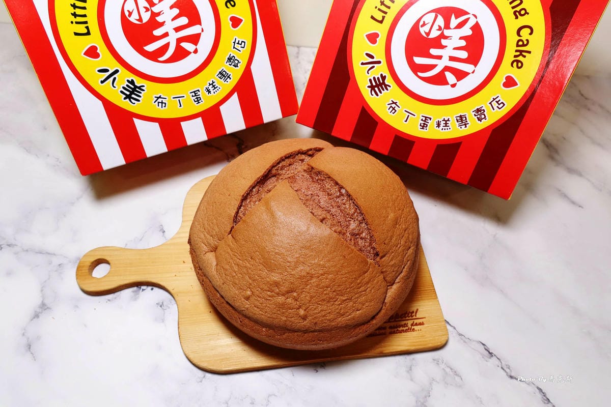 IMG_5399_調整大小.jpg IMG_5399_調整大小.jpg