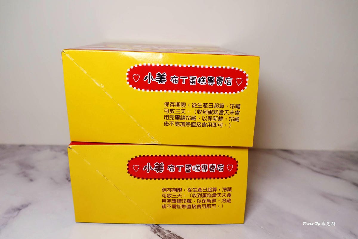 IMG_5381_調整大小.jpg IMG_5381_調整大小.jpg