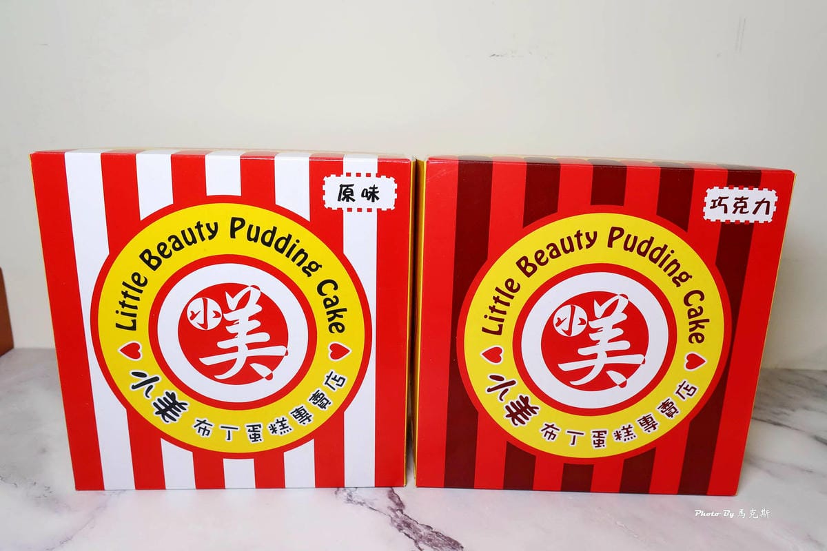 IMG_5377_調整大小.jpg IMG_5377_調整大小.jpg