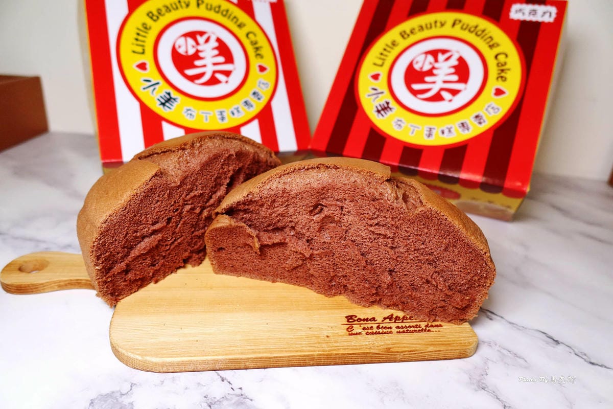 IMG_5410_調整大小.jpg IMG_5410_調整大小.jpg