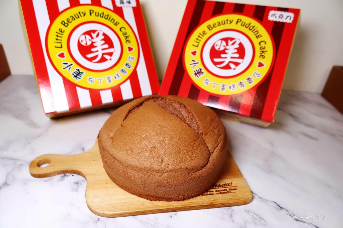 IMG_5405_調整大小.jpg IMG_5405_調整大小.jpg