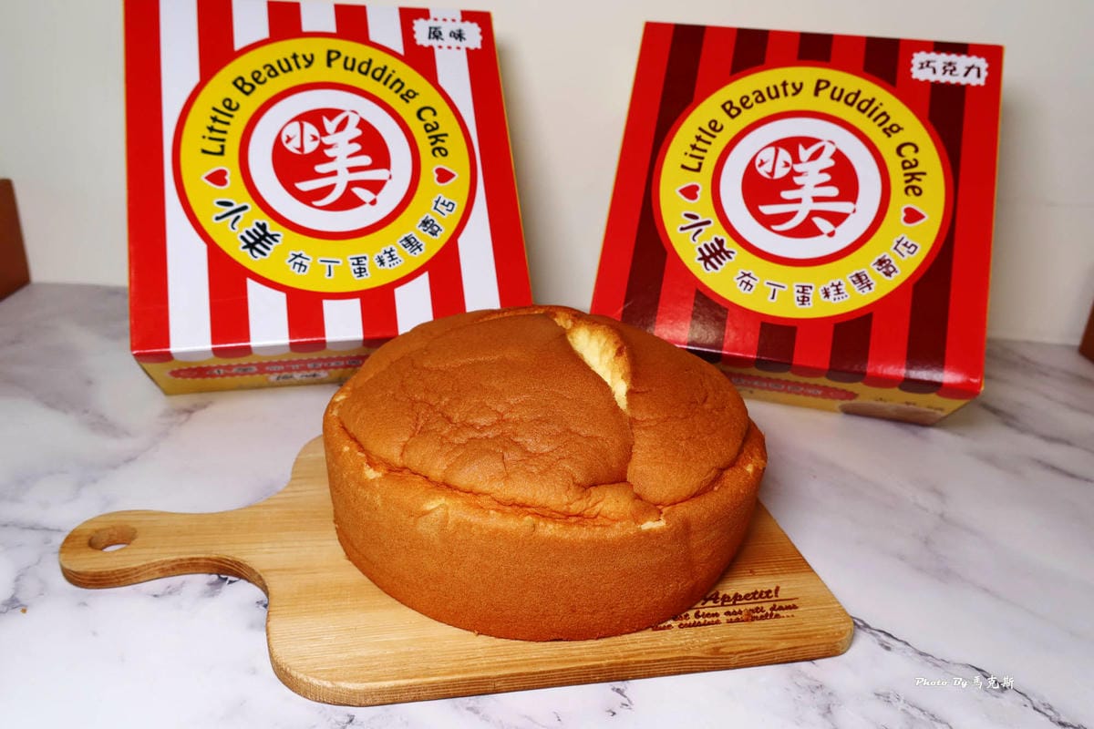 IMG_5393_調整大小.jpg IMG_5393_調整大小.jpg