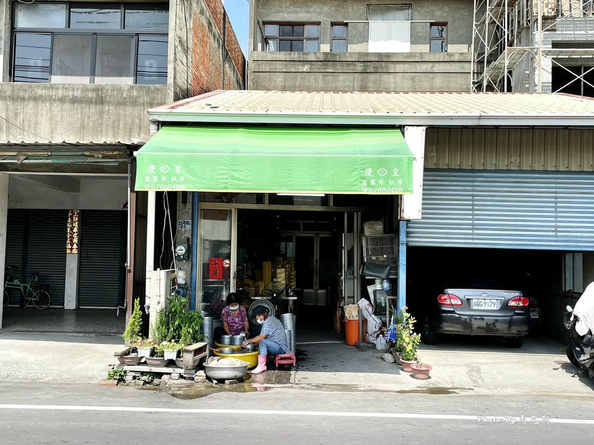 IMG_5350_調整大小.jpg IMG_5350_調整大小.jpg