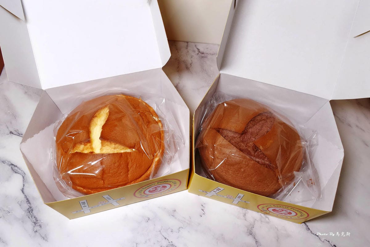 IMG_5385_調整大小.jpg IMG_5385_調整大小.jpg