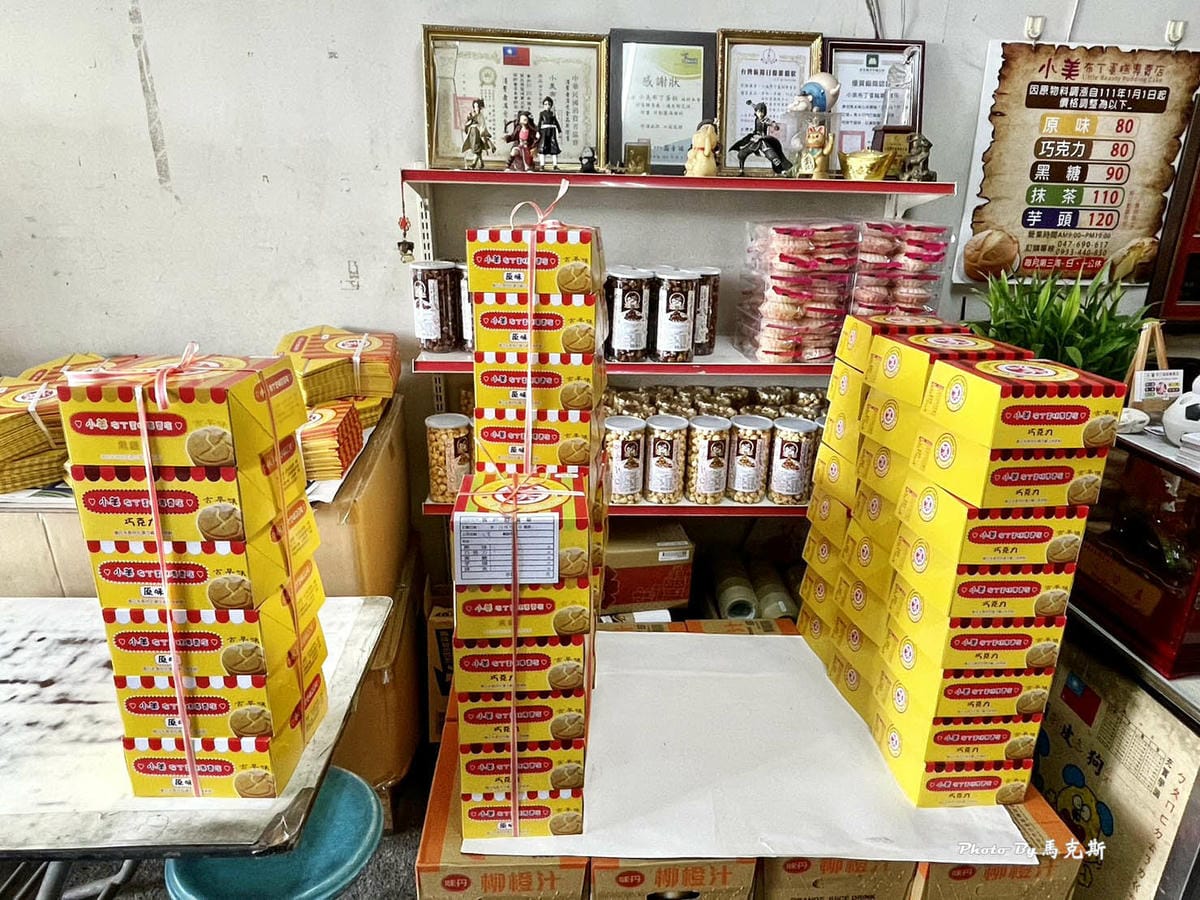 IMG_5360_調整大小.jpg IMG_5360_調整大小.jpg