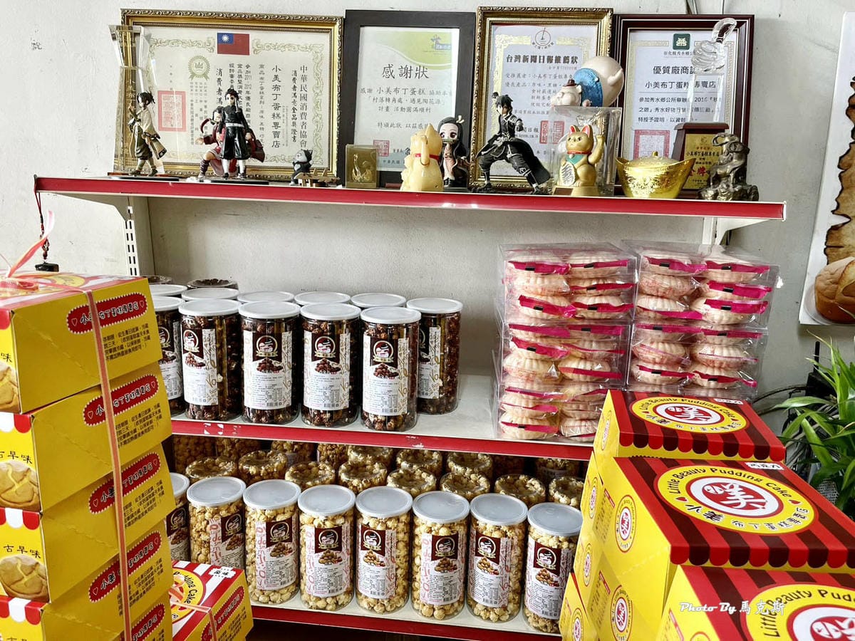 IMG_5365_調整大小.jpg IMG_5365_調整大小.jpg