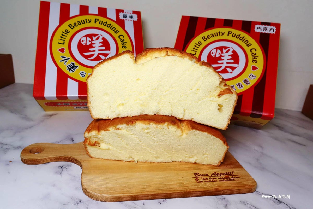 IMG_5396_調整大小.jpg IMG_5396_調整大小.jpg