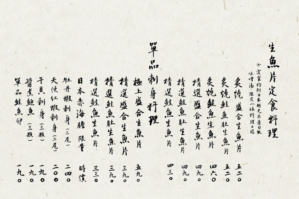 IMG_0163_調整大小.jpg IMG_0163_調整大小.jpg