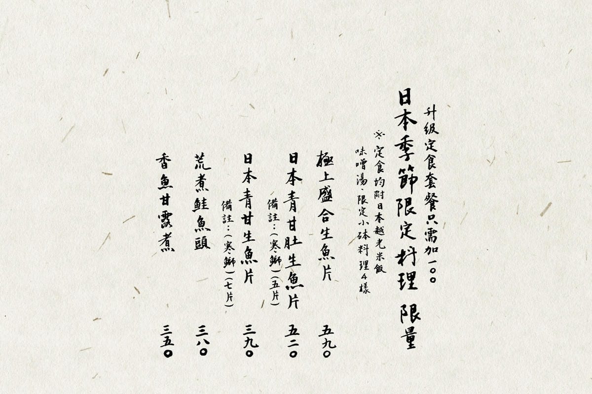 IMG_0160_調整大小.jpg IMG_0160_調整大小.jpg