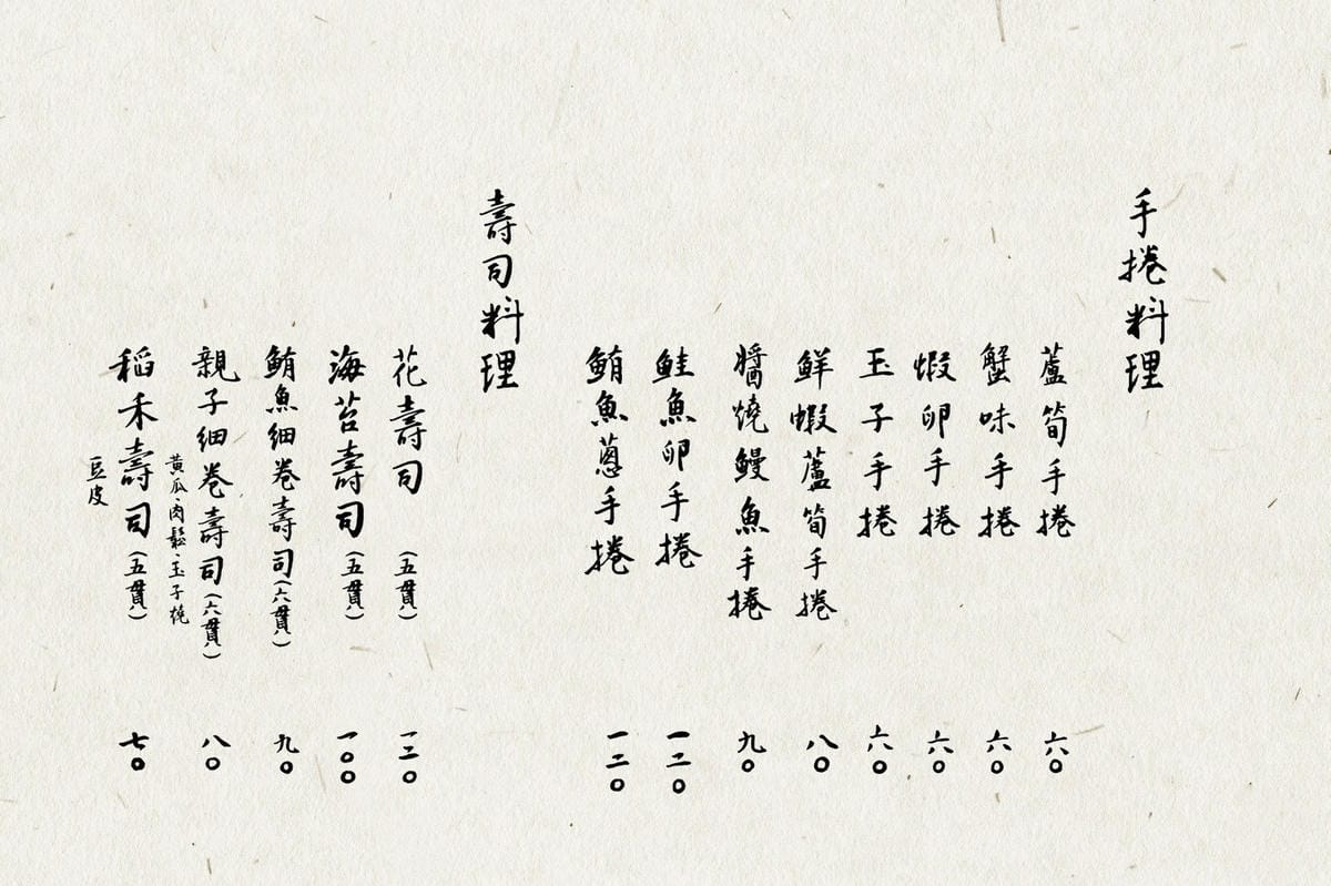 IMG_0168_調整大小.jpg IMG_0168_調整大小.jpg