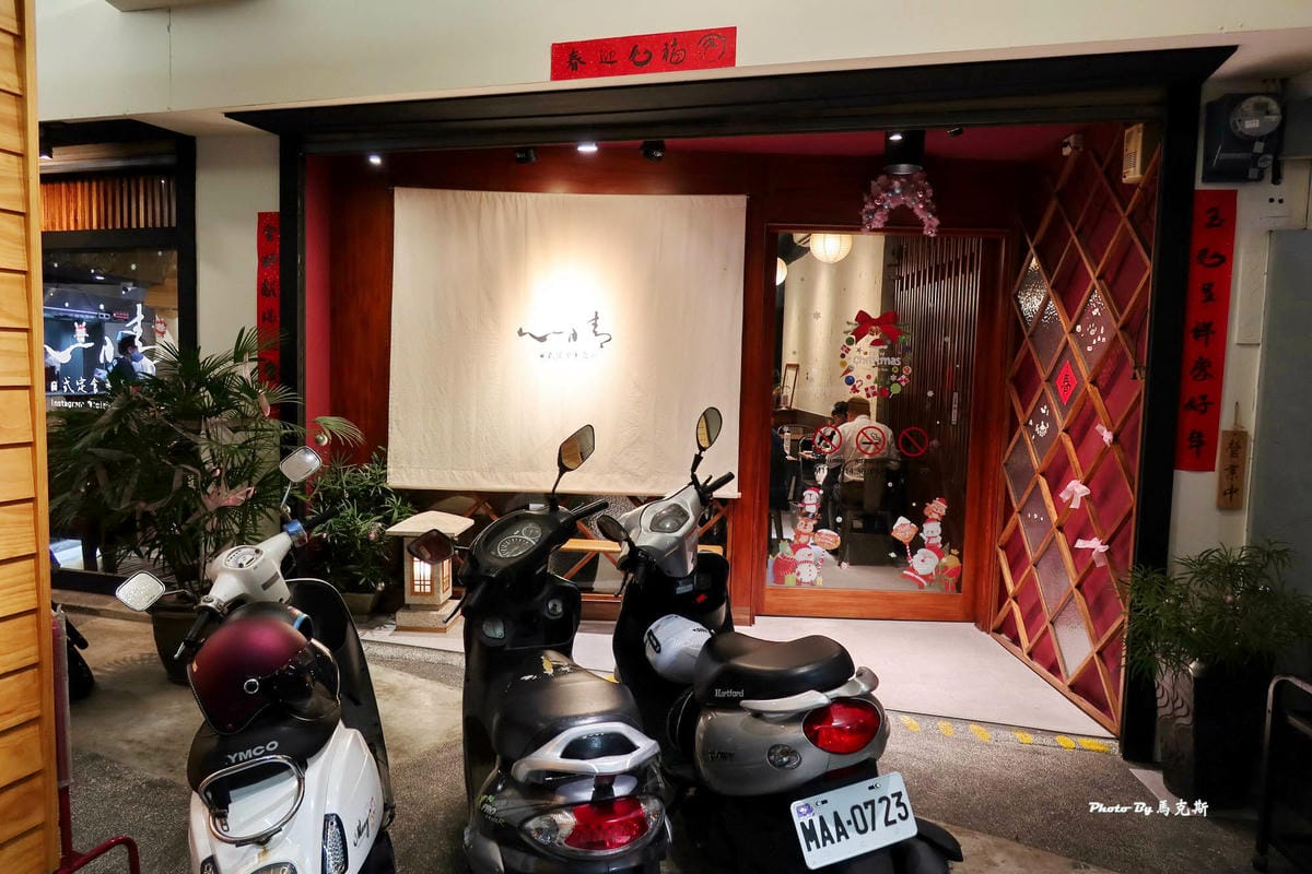 IMG_0147_調整大小.jpg IMG_0147_調整大小.jpg