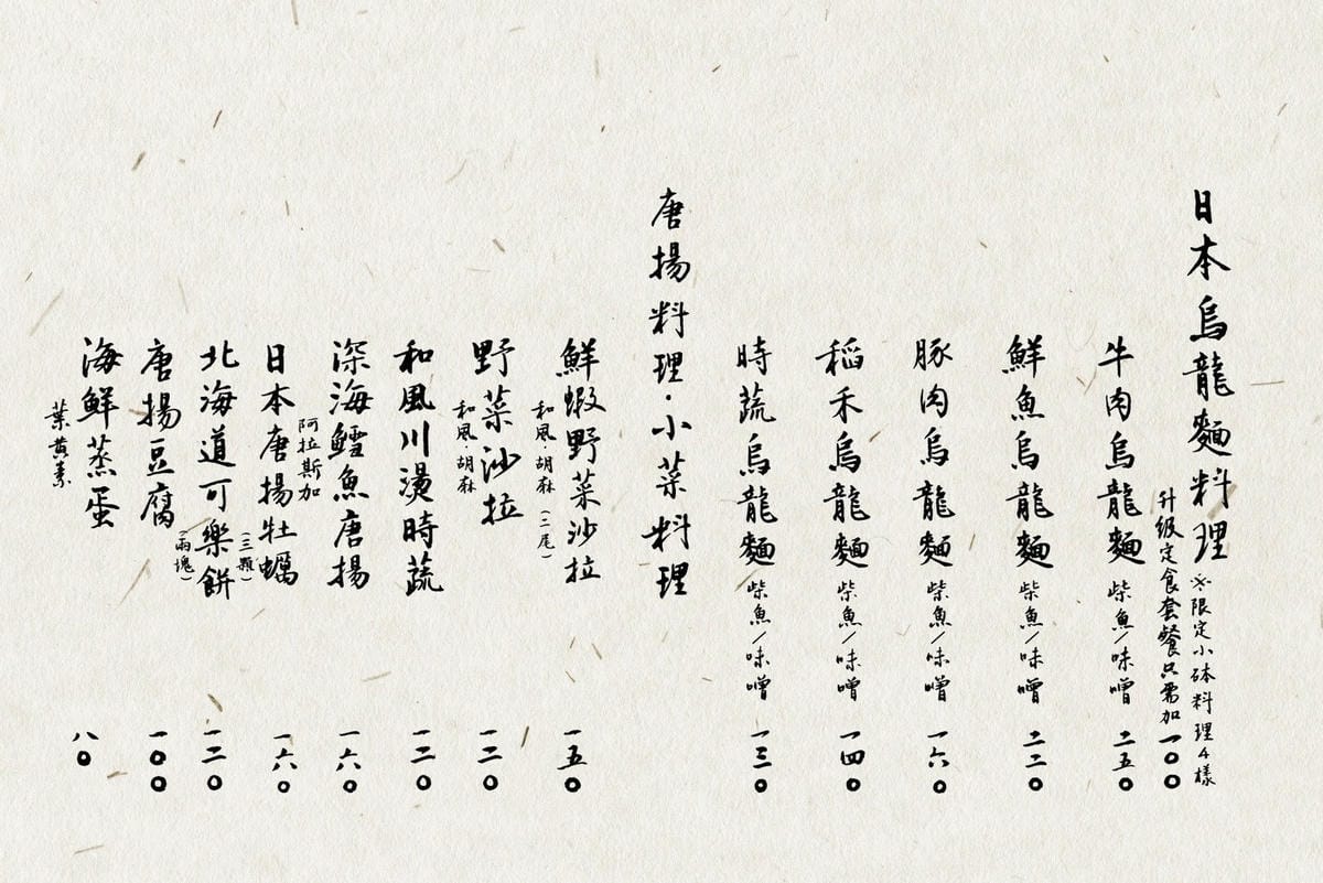 IMG_0172_調整大小.jpg IMG_0172_調整大小.jpg