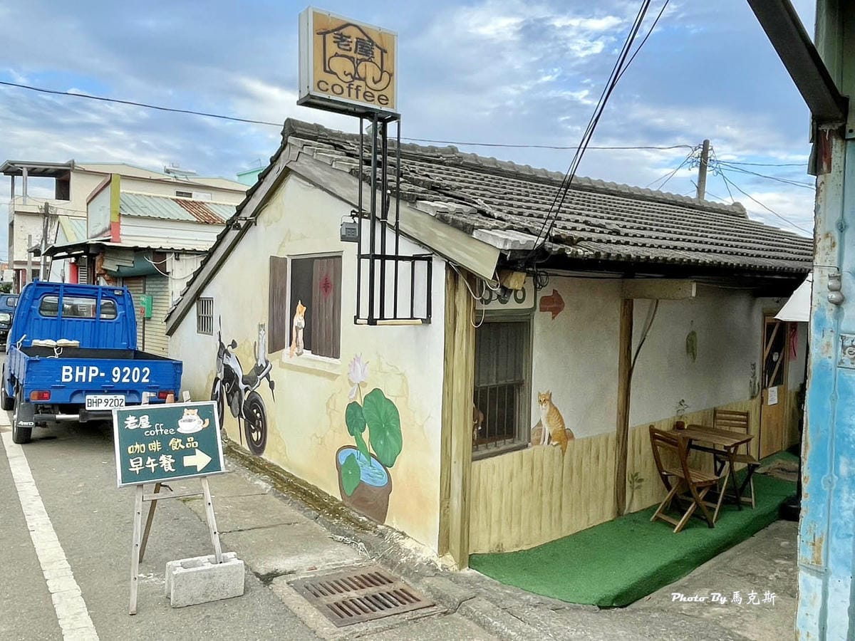 IMG_8710_調整大小.jpg IMG_8710_調整大小.jpg