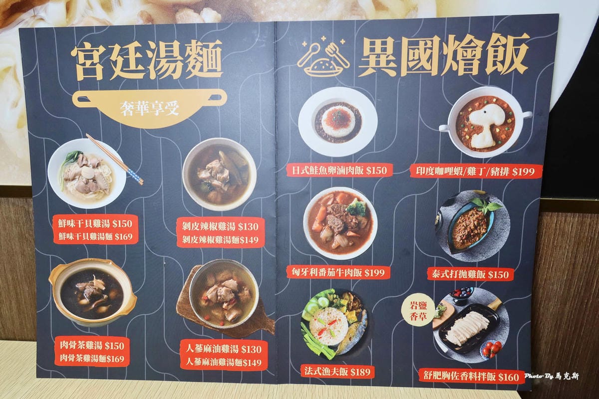 IMG_0240_調整大小.jpg IMG_0240_調整大小.jpg