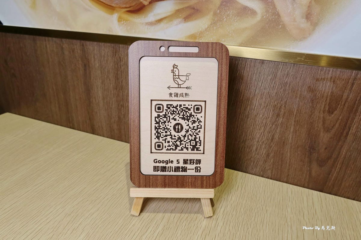 IMG_0249_調整大小.jpg IMG_0249_調整大小.jpg