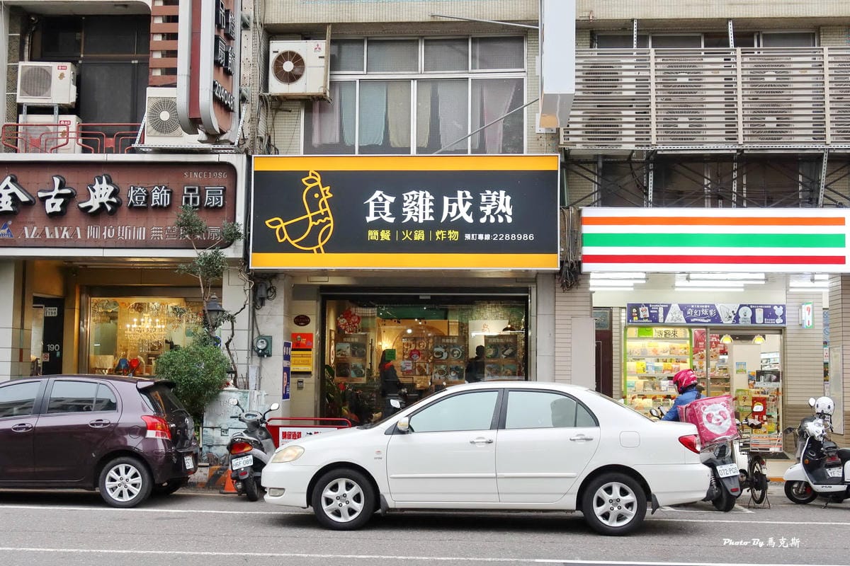 IMG_0220_調整大小.jpg IMG_0220_調整大小.jpg