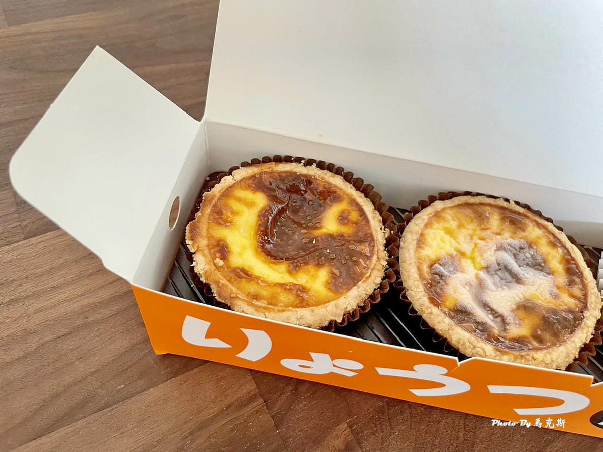 IMG_8740_調整大小.jpg IMG_8740_調整大小.jpg