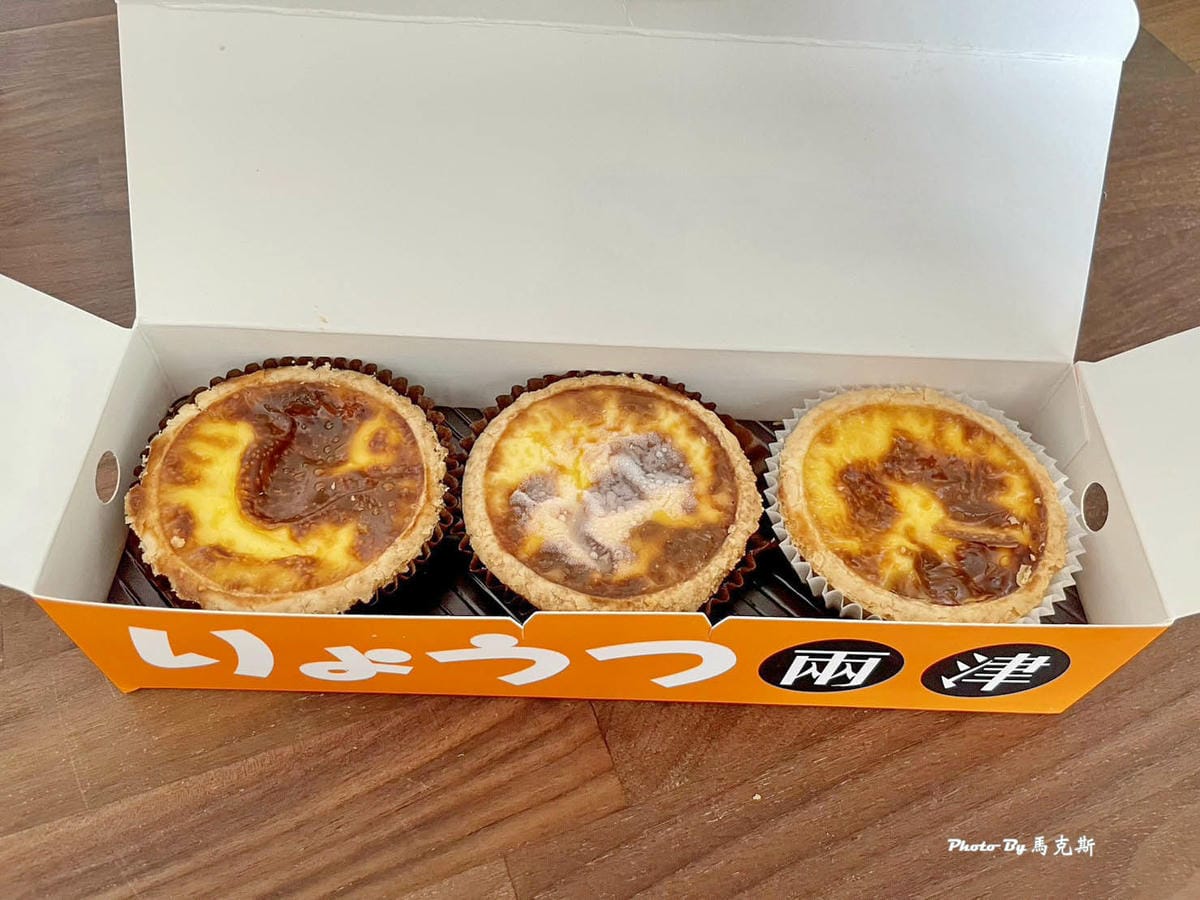 IMG_8737_調整大小.jpg IMG_8737_調整大小.jpg