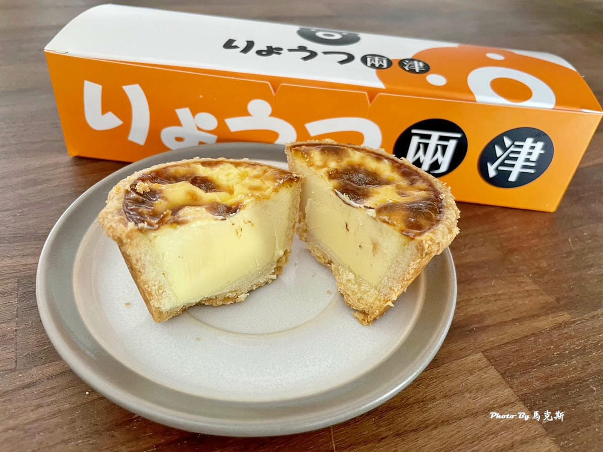 IMG_8750_調整大小 (2).jpg IMG_8750_調整大小 (2).jpg