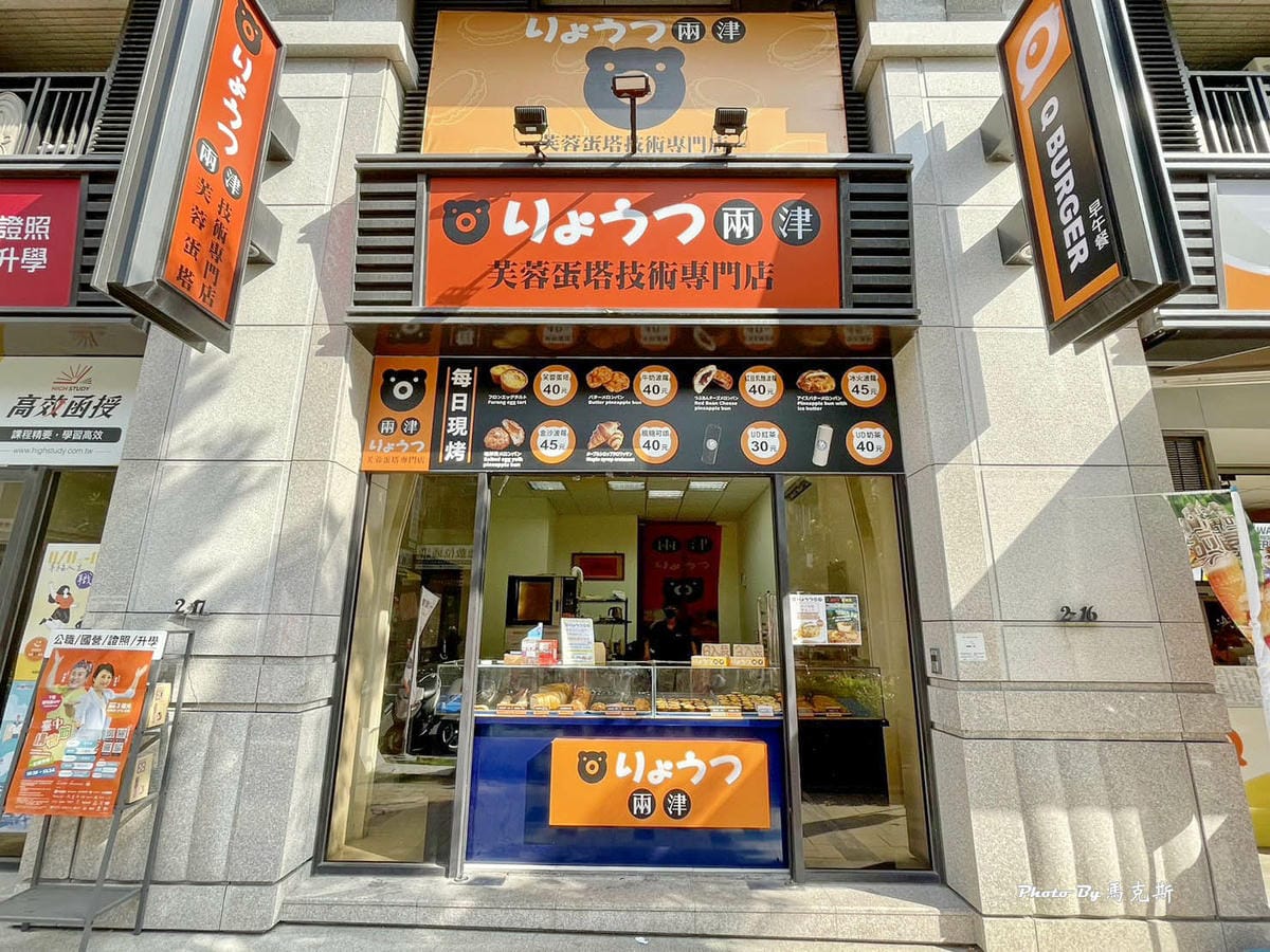 IMG_8710_調整大小.jpg IMG_8710_調整大小.jpg